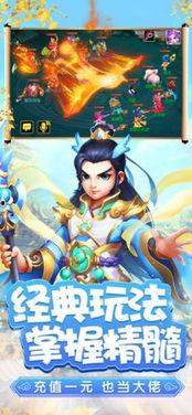 齐天小圣爆料视频大全,视频大全背后的精彩故事揭秘