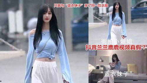 抖音网红吃瓜视频在哪看,热门内容一键观看指南