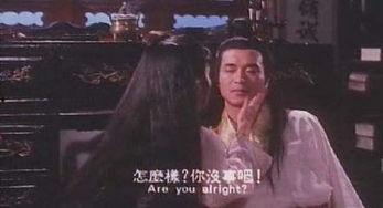 珍藏之花弄月在线观看