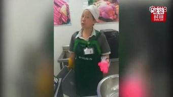 成都阿姨爆料视频最新版,揭秘事件背后惊人真相！